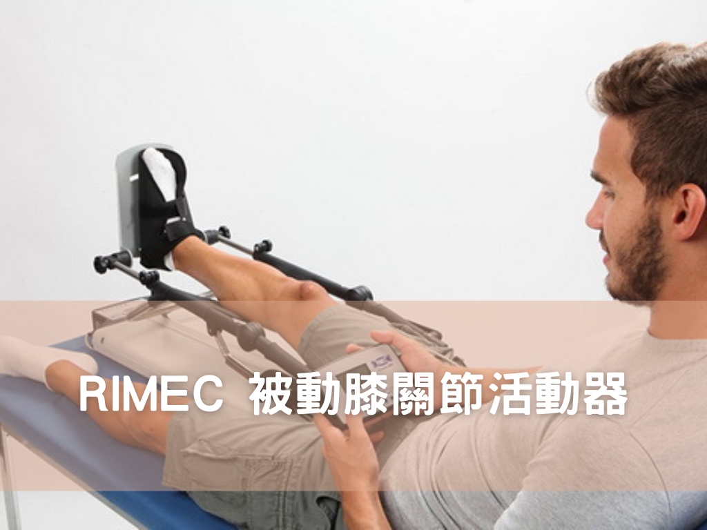此處為環境或設備名稱